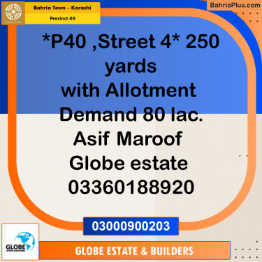 Residential Plot for Sale in Precinct 40 -  Bahria Town, Karachi - (BP-180927)