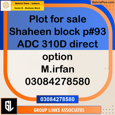 Residential Plot for Sale in Sector B - Shaheen Block -  Bahria Town, Lahore - (BP-180940)