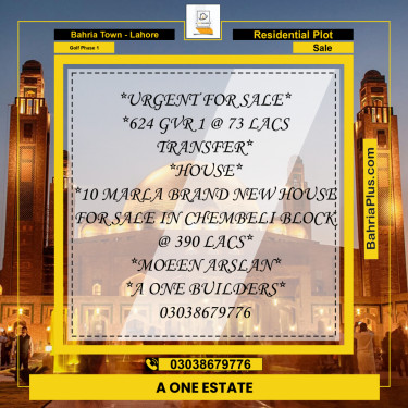 Residential Plot for Sale in Golf Phase 1 -  Bahria Town, Lahore - (BP-180950)