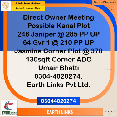 Residential Plot for Sale in Sector C - Janiper Block -  Bahria Town, Lahore - (BP-180952)