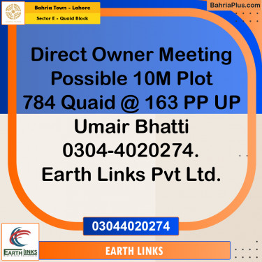Residential Plot for Sale in Sector E - Quaid Block -  Bahria Town, Lahore - (BP-180956)