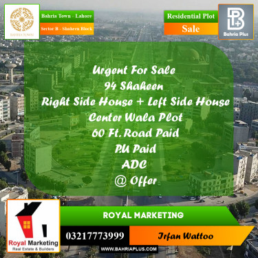Residential Plot for Sale in Sector B - Shaheen Block -  Bahria Town, Lahore - (BP-180979)