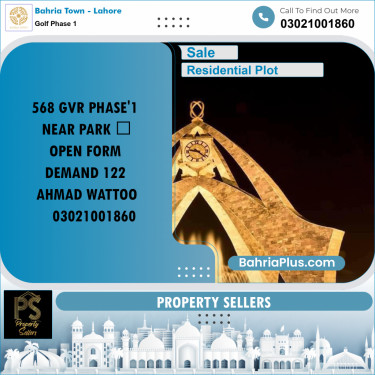 Residential Plot for Sale in Golf Phase 1 -  Bahria Town, Lahore - (BP-180992)