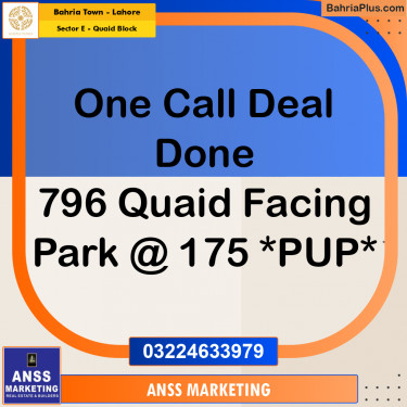 Residential Plot for Sale in Sector E - Quaid Block -  Bahria Town, Lahore - (BP-180995)