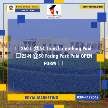Residential Plot for Sale in Phase 2 - L Block -  Bahria Orchard, Lahore - (BP-180999)