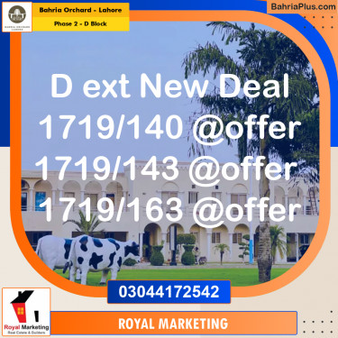 Residential Plot for Sale in Phase 2 - D Block -  Bahria Orchard, Lahore - (BP-181002)