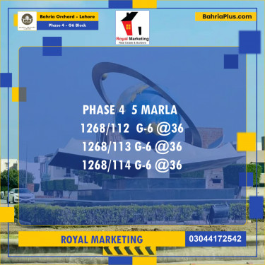 Residential Plot for Sale in Phase 4 - G6 Block -  Bahria Orchard, Lahore - (BP-181027)