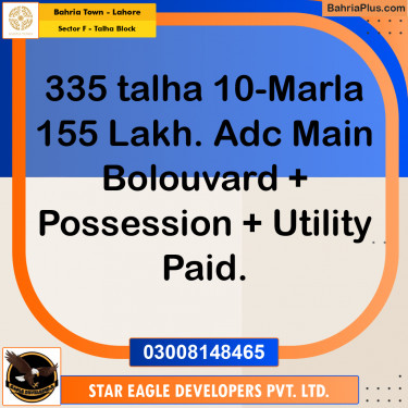 Residential Plot for Sale in Sector F - Talha Block -  Bahria Town, Lahore - (BP-181032)