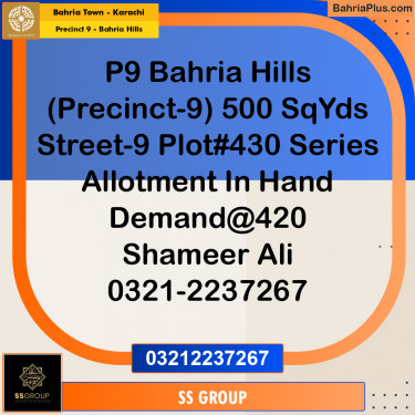 500 Sq. Yards Residential Plot for Sale in Precinct 9 - Bahria Hills -  Bahria Town, Karachi - (BP-181087)