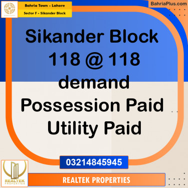 Residential Plot for Sale in Sector F - Sikander Block -  Bahria Town, Lahore - (BP-181093)