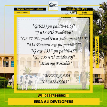 Residential Plot for Sale in Phase 2 - G Block -  Bahria Orchard, Lahore - (BP-181127)