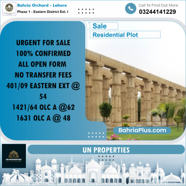 Residential Plot for Sale in Phase 1 - Eastern District Ext. I -  Bahria Orchard, Lahore - (BP-181133)
