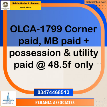 Residential Plot for Sale in OLC-A Block -  Bahria Orchard, Lahore - (BP-181154)