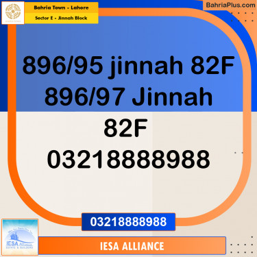 Residential Plot for Sale in Sector E - Jinnah Block -  Bahria Town, Lahore - (BP-181155)