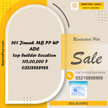 Residential Plot for Sale in Sector E - Jinnah Block -  Bahria Town, Lahore - (BP-181156)