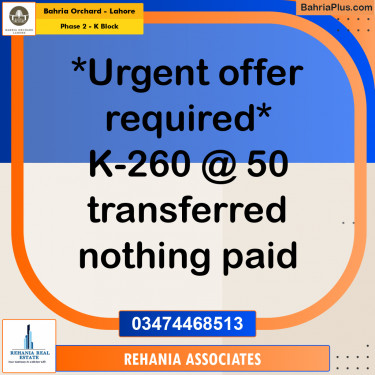 Residential Plot for Sale in Phase 2 - K Block -  Bahria Orchard, Lahore - (BP-181158)