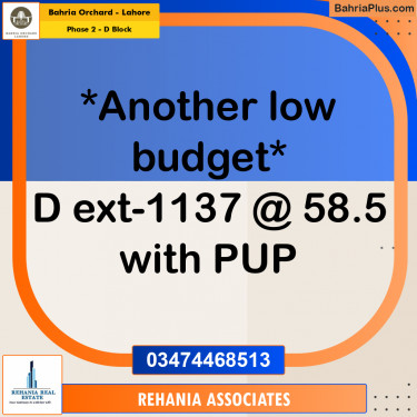 Residential Plot for Sale in Phase 2 - D Block -  Bahria Orchard, Lahore - (BP-181160)