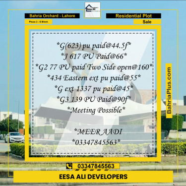 Residential Plot for Sale in Phase 2 - G Block -  Bahria Orchard, Lahore - (BP-181191)