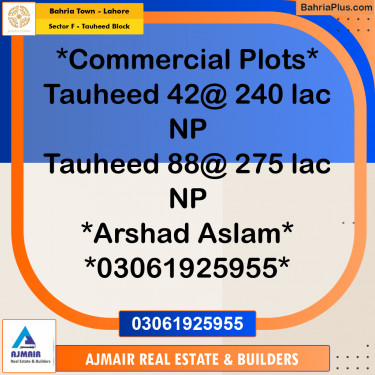 Commercial Plot for Sale in Sector F - Tauheed Block -  Bahria Town, Lahore - (BP-181204)