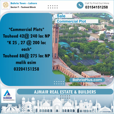 Commercial Plot for Sale in Sector F - Tauheed Block -  Bahria Town, Lahore - (BP-181222)