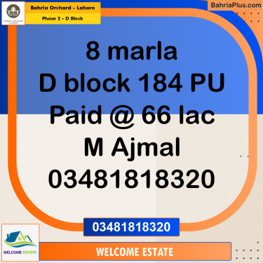 Residential Plot for Sale in Phase 2 - D Block -  Bahria Orchard, Lahore - (BP-181223)