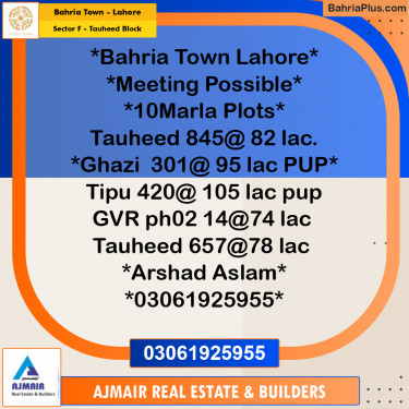 Residential Plot for Sale in Sector F - Tauheed Block -  Bahria Town, Lahore - (BP-181225)
