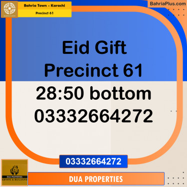125 Sq. Yards Residential Plot for Sale in Precinct 61 -  Bahria Town, Karachi - (BP-181238)