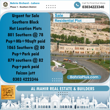 Residential Plot for Sale in Phase 1 - Southern District -  Bahria Orchard, Lahore - (BP-181258)