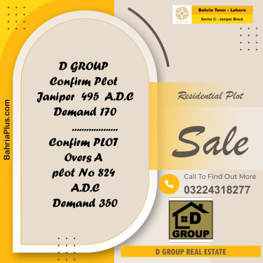 Residential Plot for Sale in Sector C - Janiper Block -  Bahria Town, Lahore - (BP-181267)