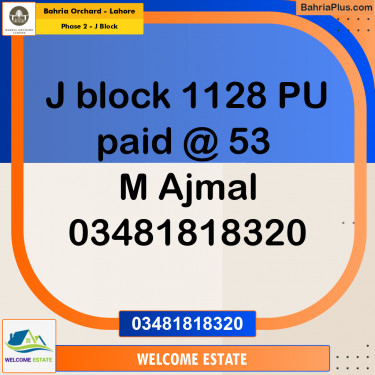 Residential Plot for Sale in Phase 2 - J Block -  Bahria Orchard, Lahore - (BP-181270)