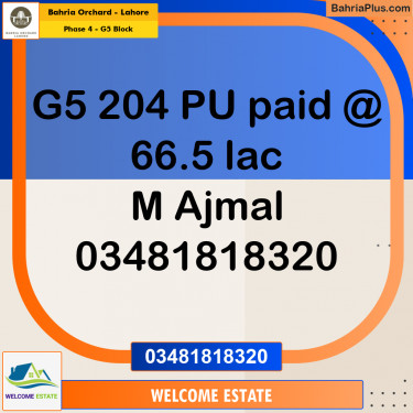 Residential Plot for Sale in Phase 4 - G5 Block -  Bahria Orchard, Lahore - (BP-181271)