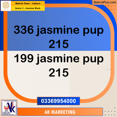 Residential Plot for Sale in Sector C - Jasmine Block -  Bahria Town, Lahore - (BP-181287)
