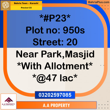 125 Sq. Yards Residential Plot for Sale in Precinct 23 -  Bahria Town, Karachi - (BP-181292)