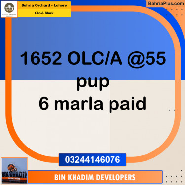Residential Plot for Sale in OLC-A Block -  Bahria Orchard, Lahore - (BP-181304)