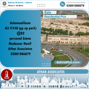 Residential Plot for Sale in Phase 4 - G3 Block -  Bahria Orchard, Lahore - (BP-181323)