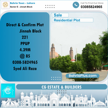 Residential Plot for Sale in Sector E - Jinnah Block -  Bahria Town, Lahore - (BP-181354)