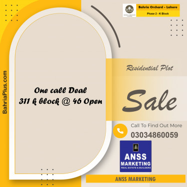 Residential Plot for Sale in Phase 2 - K Block -  Bahria Orchard, Lahore - (BP-181355)