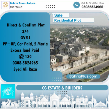 Residential Plot for Sale in Golf Phase 1 -  Bahria Town, Lahore - (BP-181357)
