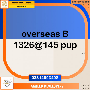 Residential Plot for Sale in Overseas B -  Bahria Town, Lahore - (BP-181377)