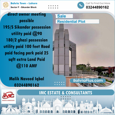 Residential Plot for Sale in Sector F - Sikander Block -  Bahria Town, Lahore - (BP-181387)