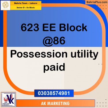 Residential Plot for Sale in Sector D - EE Block -  Bahria Town, Lahore - (BP-181406)
