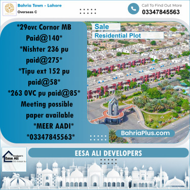 Residential Plot for Sale in Overseas C -  Bahria Town, Lahore - (BP-181425)