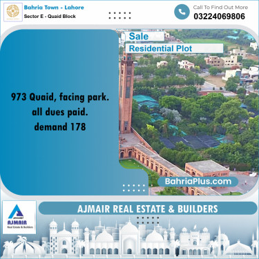 Residential Plot for Sale in Sector E - Quaid Block -  Bahria Town, Lahore - (BP-181465)