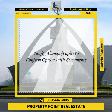 Residential Plot for Sale in Sector F - Alamgir Block -  Bahria Town, Lahore - (BP-181489)