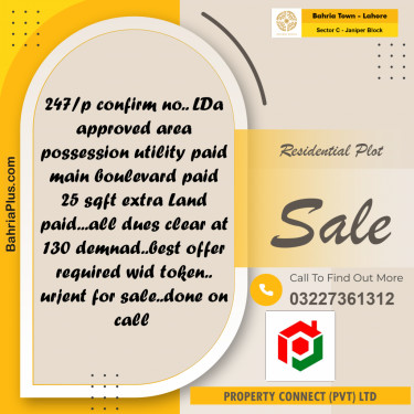 Residential Plot for Sale in Sector C - Janiper Block -  Bahria Town, Lahore - (BP-181498)