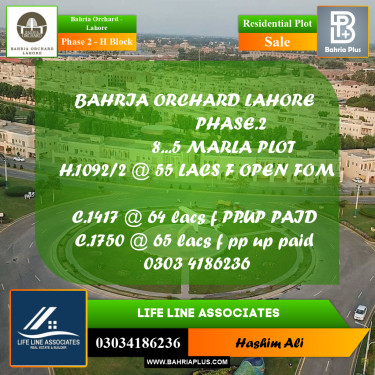 Residential Plot for Sale in Phase 2 - H Block -  Bahria Orchard, Lahore - (BP-181503)