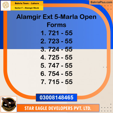 Residential Plot for Sale in Sector F - Alamgir Block -  Bahria Town, Lahore - (BP-181510)