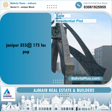 Residential Plot for Sale in Sector C - Janiper Block -  Bahria Town, Lahore - (BP-181526)
