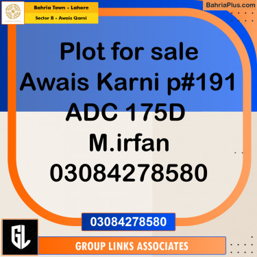 Residential Plot for Sale in Sector B - Awais Qarni -  Bahria Town, Lahore - (BP-181548)