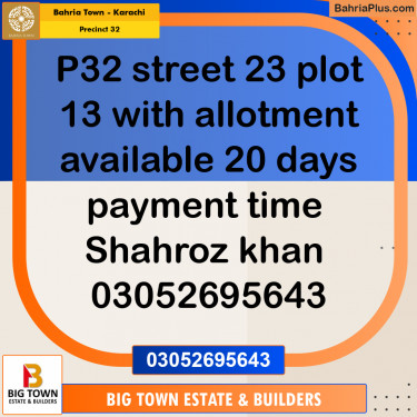 250 Sq. Yards Residential Plot for Sale in Precinct 32 -  Bahria Town, Karachi - (BP-181553)